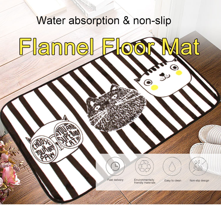 Cartoon Non-Slip Bath Mat