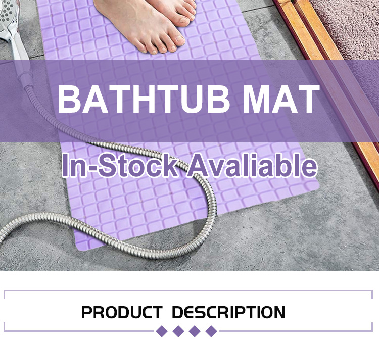 Waterproof PVC Bathroom Shower Mat