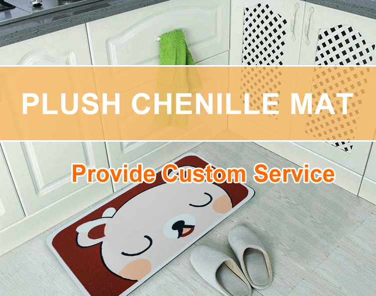 Plush Chenille Mats