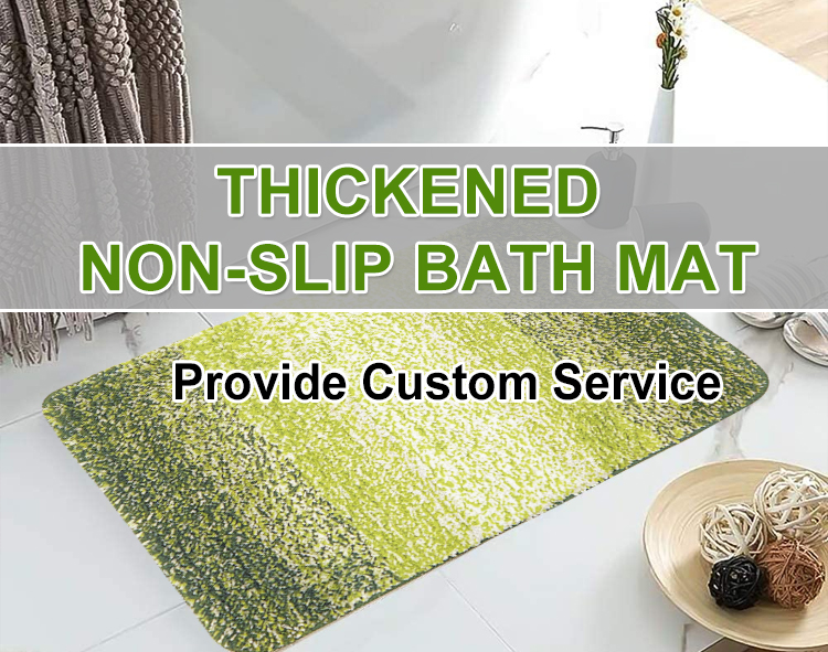 Kitchen Non-slip Bath Mats