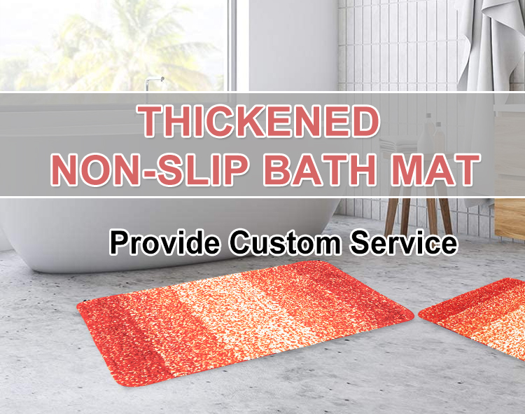 Custom Non-slip Bath Mats