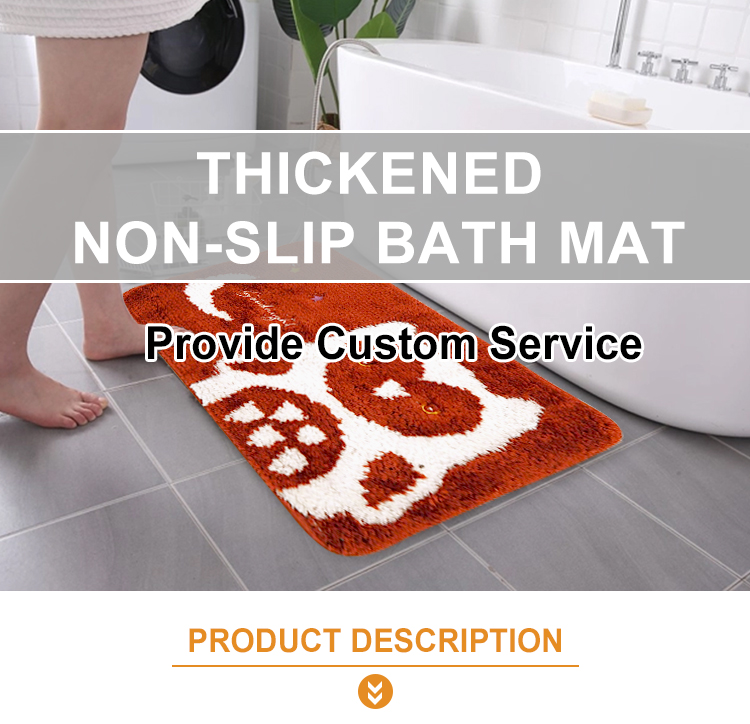 Non-slip Microfiber Bathroom Door Mat