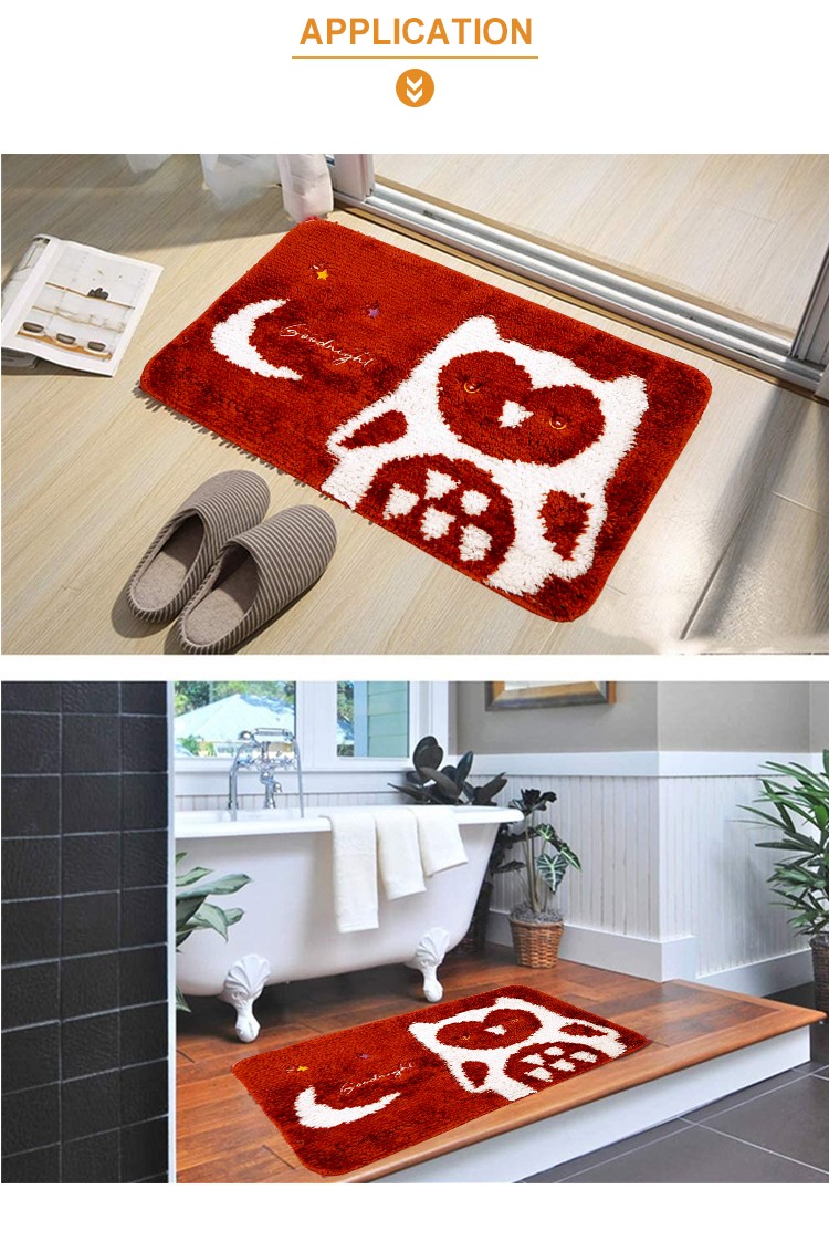 Non-slip Microfiber Bathroom Door Mat