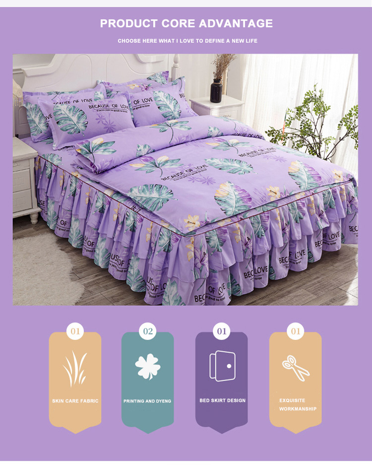 Double Layer Bedspread